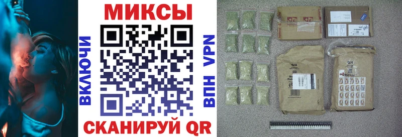 hydra зеркало  Вытегра  БУТИРАТ GHB  магазин продажи наркотиков 