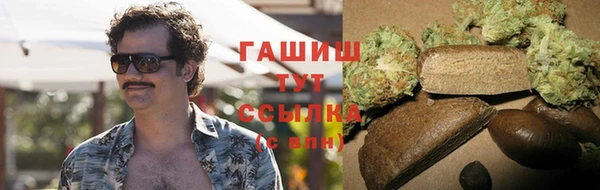 прущая мука Семикаракорск