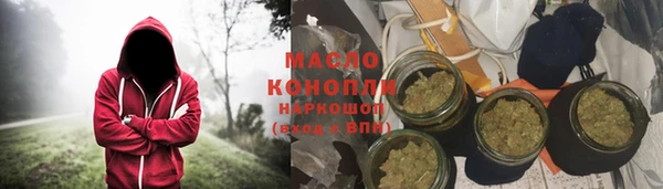 прущая мука Семикаракорск