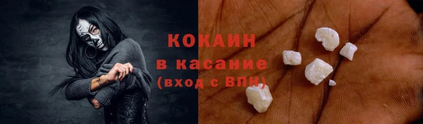 прущая мука Семикаракорск