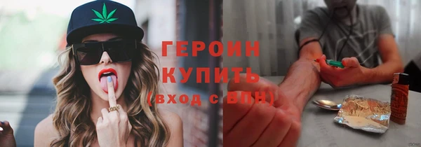 твердый Семилуки