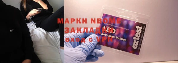 твердый Семилуки