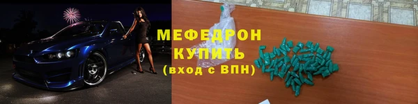 твердый Семилуки