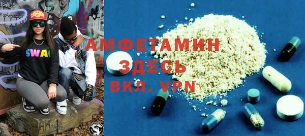 прущая мука Семикаракорск