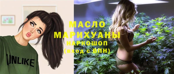 прущая мука Семикаракорск