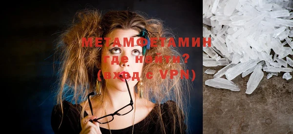 прущая мука Семикаракорск