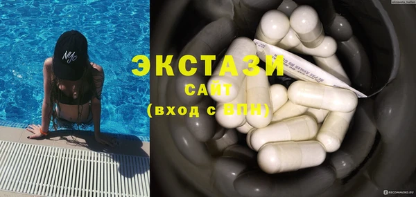 прущая мука Семикаракорск
