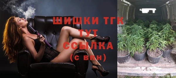 марки lsd Абинск