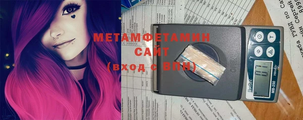 твердый Семилуки